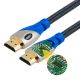 MX HDMI Cable 15Mtr