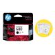 HP F6V27AA 680 Black Ink Cartridge