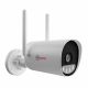CP Plus CP-UNC-TA51PL3C-Y 5MP IR Network Bullet Camera