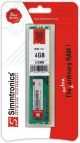 4GB DDR3 Desktop Memory