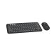 Logitech MK200 Media Corded Keyboard and Mouse Combo