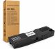 Canon MC-G01 Maintenance Cartridge