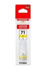 Epson WF C5890 Yellow ink
