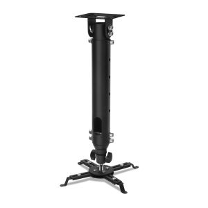 Liberty Projector Ceiling Mount 63100 1.5 + 1.5 Aluminium 