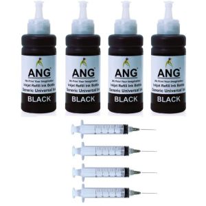 Canon PG-745S Ink Cartridge Black